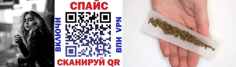 купить  сайты  shop Telegram  ОМГ ОМГ ССЫЛКА  БУТИРАТ оксана  Миньяр 