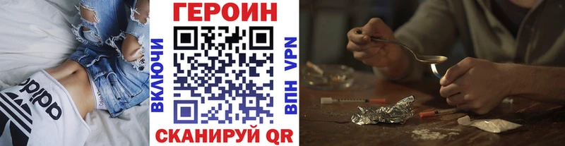 blacksprut вход Миньяр ГЕРОИН Афган