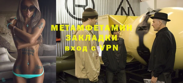 ECSTASY Верхний Тагил