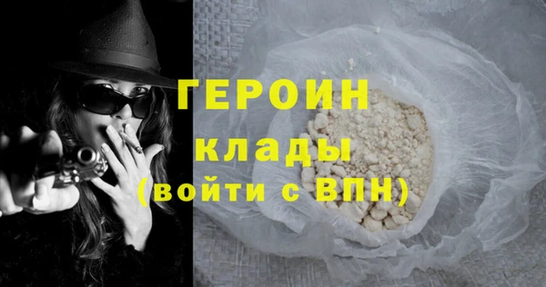 меф VHQ Верхнеуральск