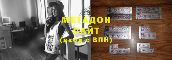 герыч Сясьстрой