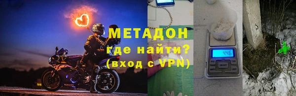 ECSTASY Верхний Тагил