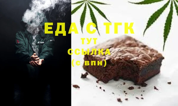 ECSTASY Верхний Тагил