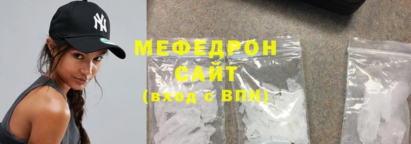 mdpv Тавда