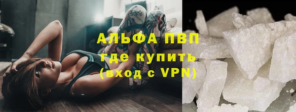 меф VHQ Верхнеуральск