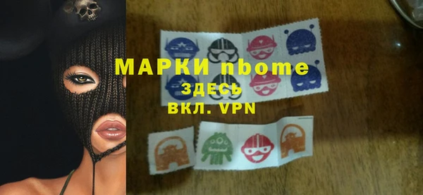 MDMA Верея