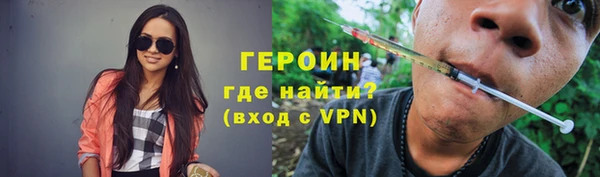 ECSTASY Верхний Тагил