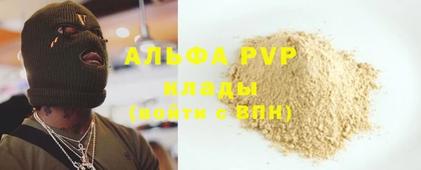 MDMA Верея