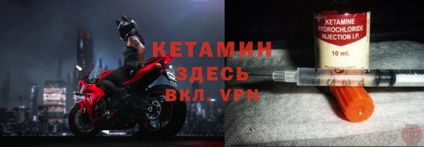MDMA Верея