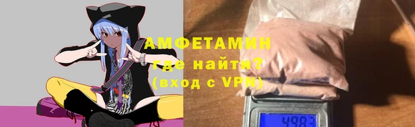 MDMA Верея