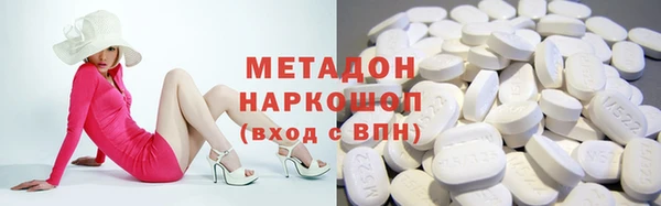 MDMA Верея