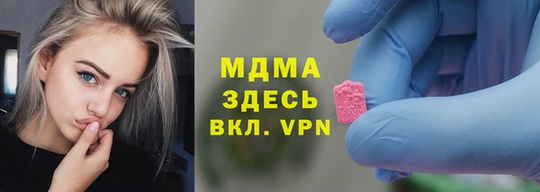 меф VHQ Верхнеуральск