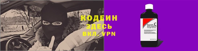 меф VHQ Верхнеуральск