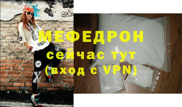 ECSTASY Верхний Тагил