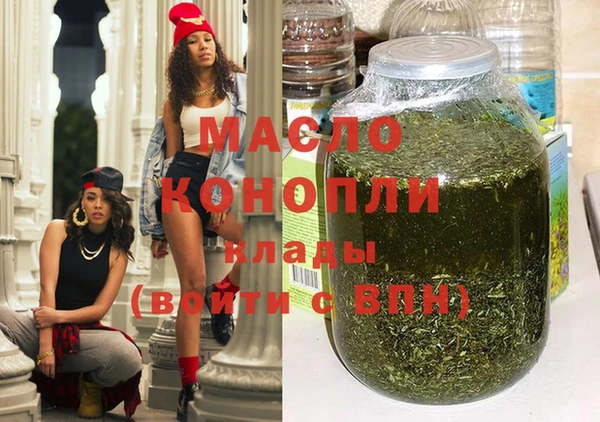 MDMA Верея