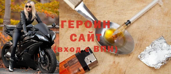 ECSTASY Верхний Тагил