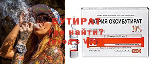 меф VHQ Верхнеуральск