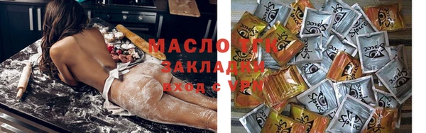 ECSTASY Верхний Тагил