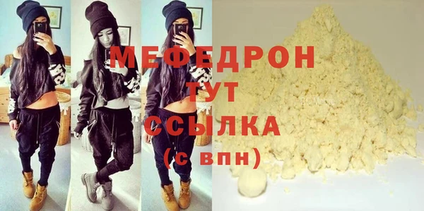 ECSTASY Верхний Тагил