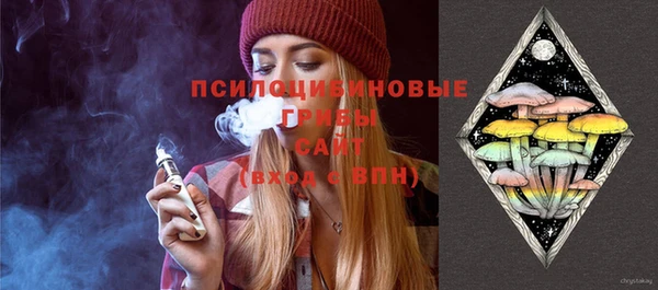 меф VHQ Верхнеуральск