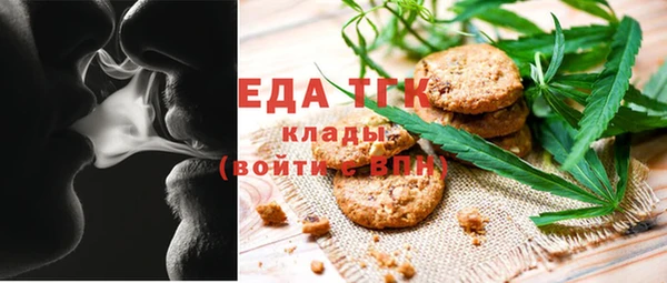 меф VHQ Верхнеуральск