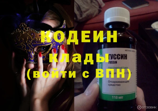 ECSTASY Верхний Тагил