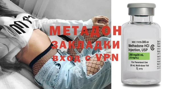 ECSTASY Верхний Тагил