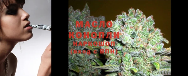 MDMA Верея