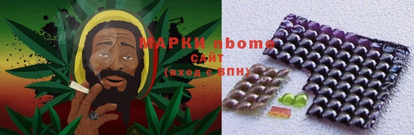MDMA Верея