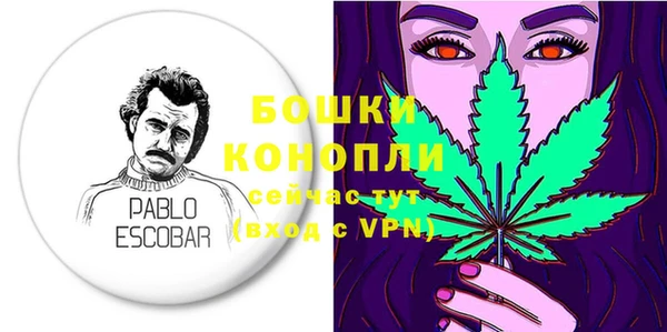 MDMA Верея