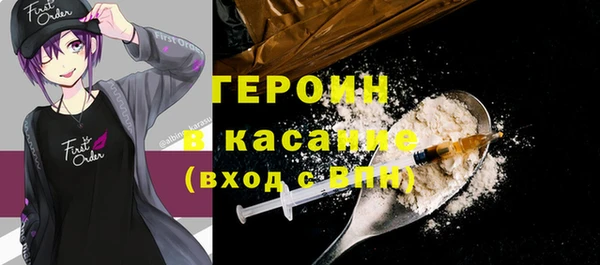 ECSTASY Верхний Тагил