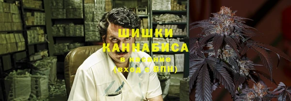 меф VHQ Верхнеуральск