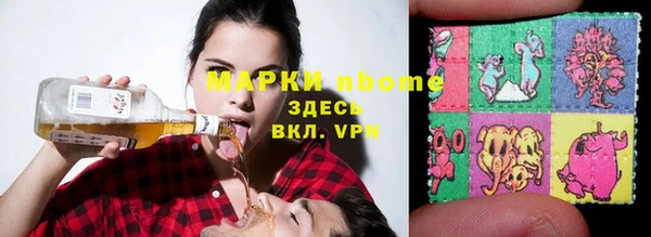 MDMA Верея