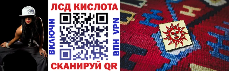 Марки NBOMe 1500мкг  Миньяр 