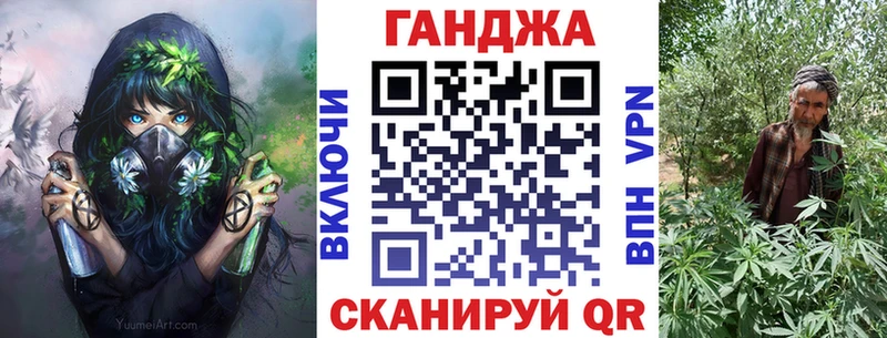 МАРИХУАНА AK-47 Миньяр